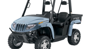 I Want My ATV