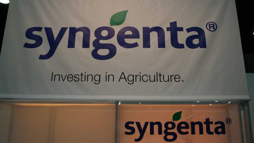 Syngenta Scientist Named 2015 National Inventors Hall Of Fame Inductee
